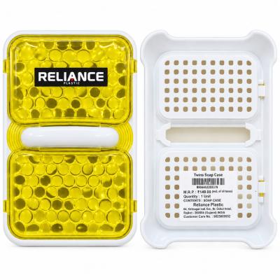 RELIANCE PLASTIC TWINS SOAP CASE - 1 Pcs